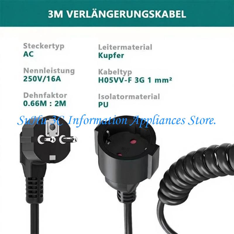 Outdoor Lighting Extension Cord - Przedłużacz kabla zasilającego Kabel sprężynowy Przedłużacz