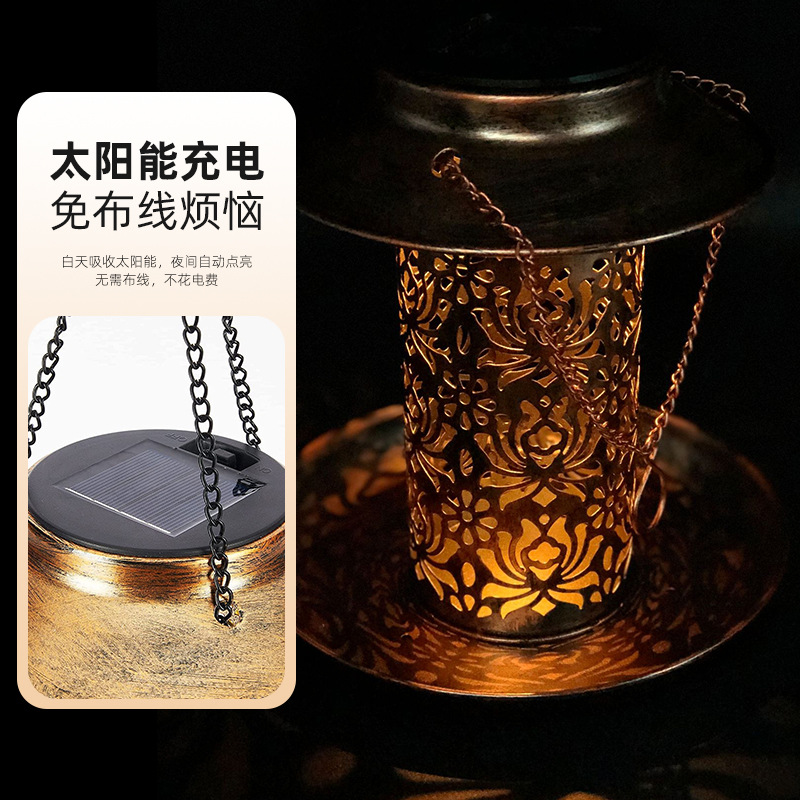 Metalowy karmnik solarny dla p – Outdoor Lighting Ideas For Backyard recenzja i cena