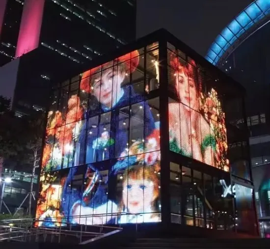 Superlekkie, przezroczyste wyś – Outdoor Lighting Video recenzja i cena