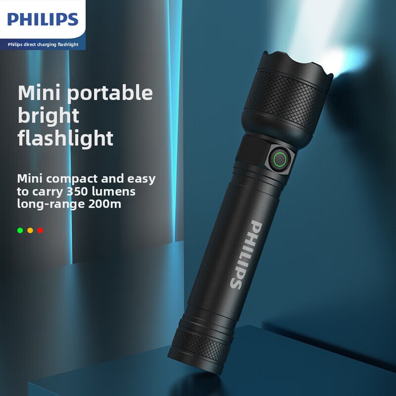 2025 NOWA latarka Philips SFL2 – Outdoor Lighting Nearby recenzja i cena